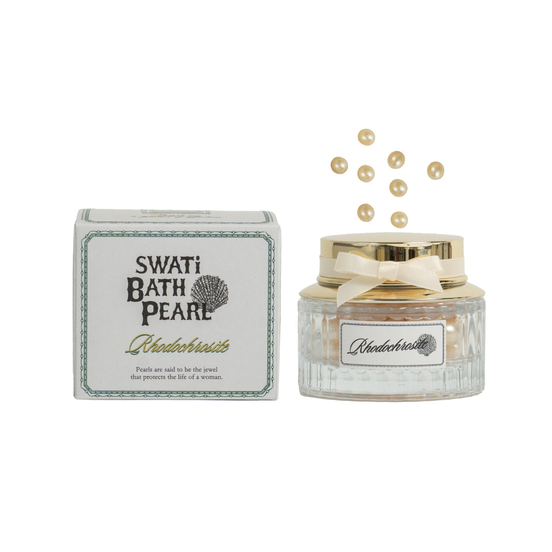 SWATi BATH PEARL (R) スワティーバスパール｜宝石のような入浴料 ジュエリーボックス型容器で優雅なバスタイムを