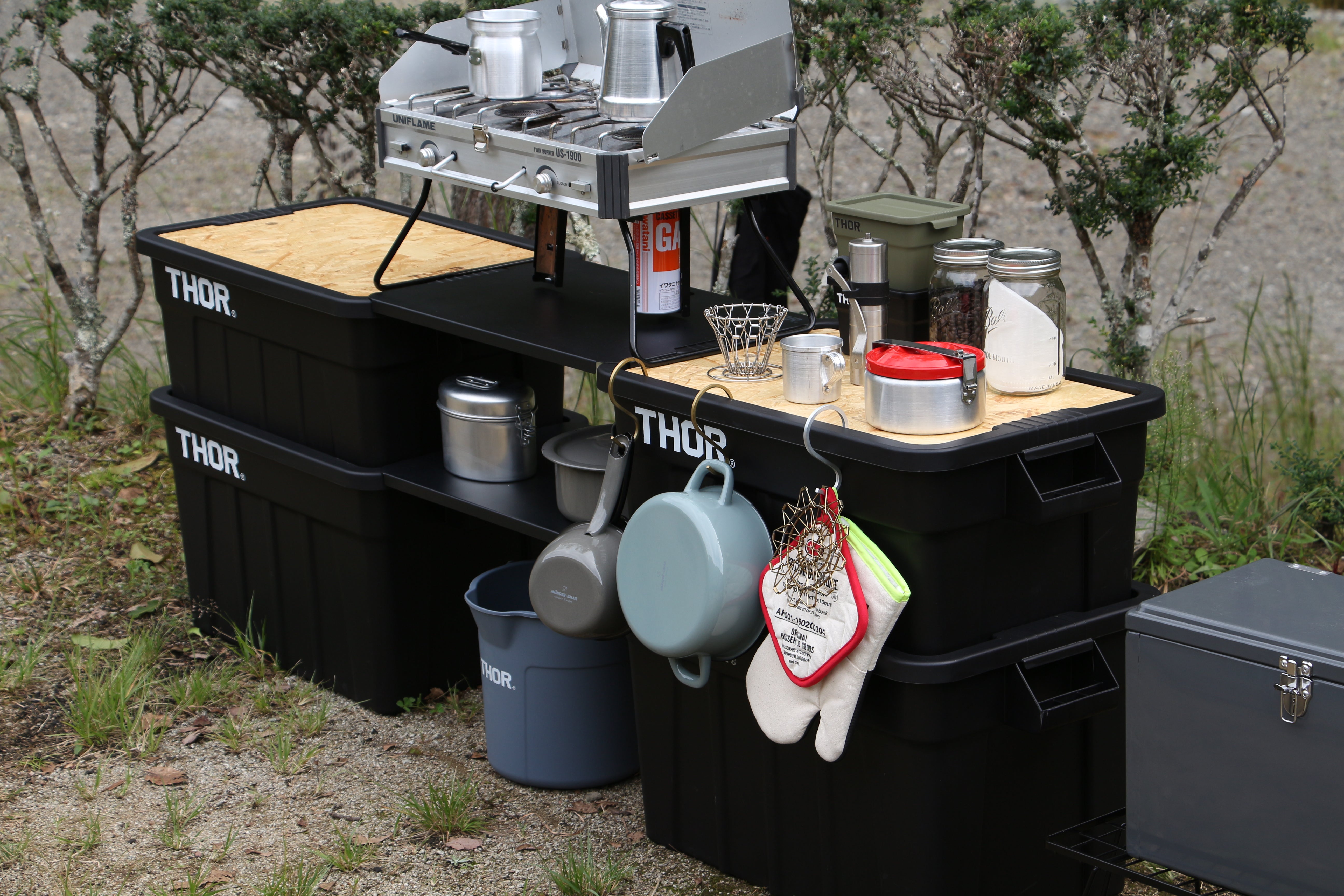 旧モデル]Top Board For THOR Large Totes/53L and 75L – arukurashi