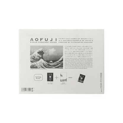 DETAIL ディテール｜Aofuji アオフジ日本画の5年用パスポートカバー｜3099