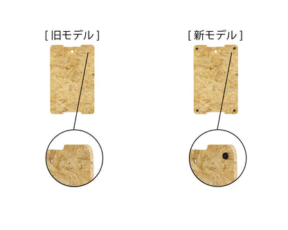 [旧モデル]Top Board For THOR Large Totes/53L and 75L