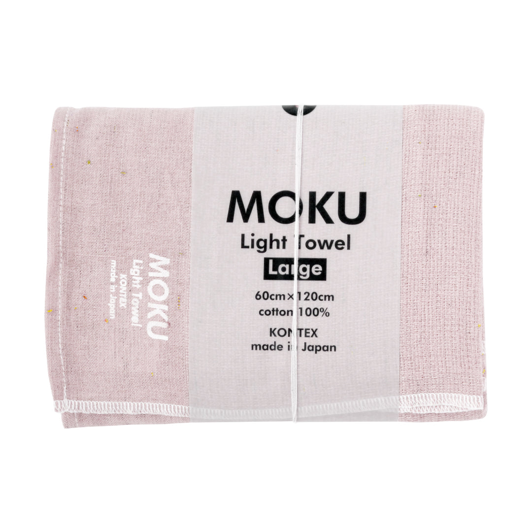 MOKU モク｜速乾性 快適な使用感 綿１００％ MOKU Lサイズ｜６０×１２０cm