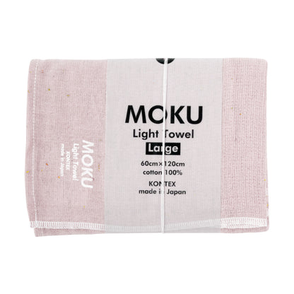 MOKU モク｜【ギフト・贈り物に】速乾性 快適な使用感 綿１００％ MOKU Lサイズ｜６０×１２０cm
