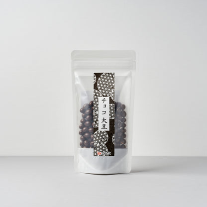 【福岡限定】飯塚の銘菓・南風堂の豆菓子｜自分へのご褒美やセンスの光るギフトに 職人仕立ての贅沢おやつ