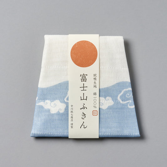 中川政七商店｜贈り物 普段使い 富士山ふきん｜1401-0011