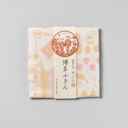 【店舗受取限定】中川政七商店｜博多ふきん ご当地 蚊帳生地 伝統工芸 ギフト