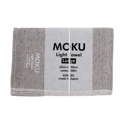 MOKU モク｜【ギフト・贈り物に】速乾性 快適な使用感 綿１００％ MOKU Lサイズ｜６０×１２０cm