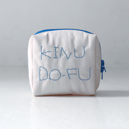 KIVISDOU きびす堂｜USOTUKIポーチ 刺繍 小物入れ 大容量 内ポケット付き ウソメッセージ ｜k81184