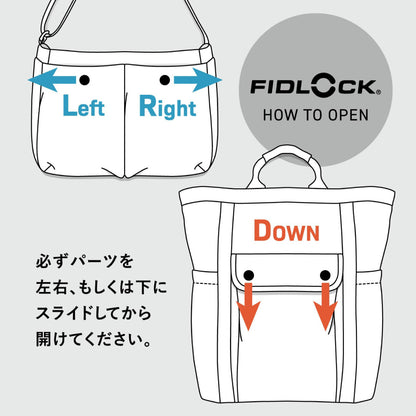 SML エスエムエル｜DECLANシリーズ PILOT TOTE BAG M｜2WAY マグネットポケット付き トートバッグ メンズ レディース A4サイズ収納可｜K905049