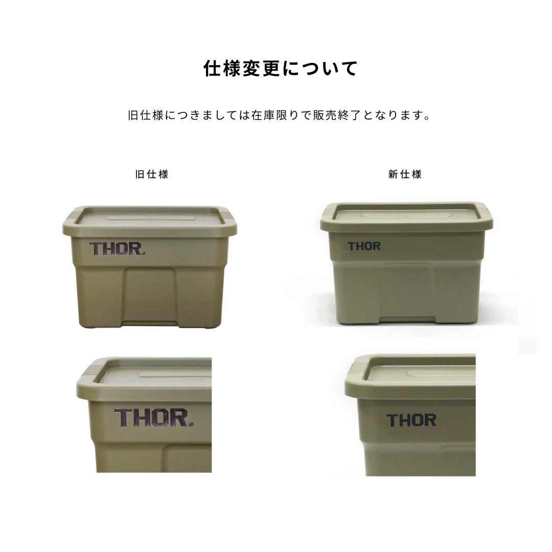 New Design【 THOR Top Board For Thor Large Totes 53L and 75L