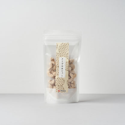 【福岡限定】飯塚の銘菓・南風堂の豆菓子｜自分へのご褒美やセンスの光るギフトに 職人仕立ての贅沢おやつ