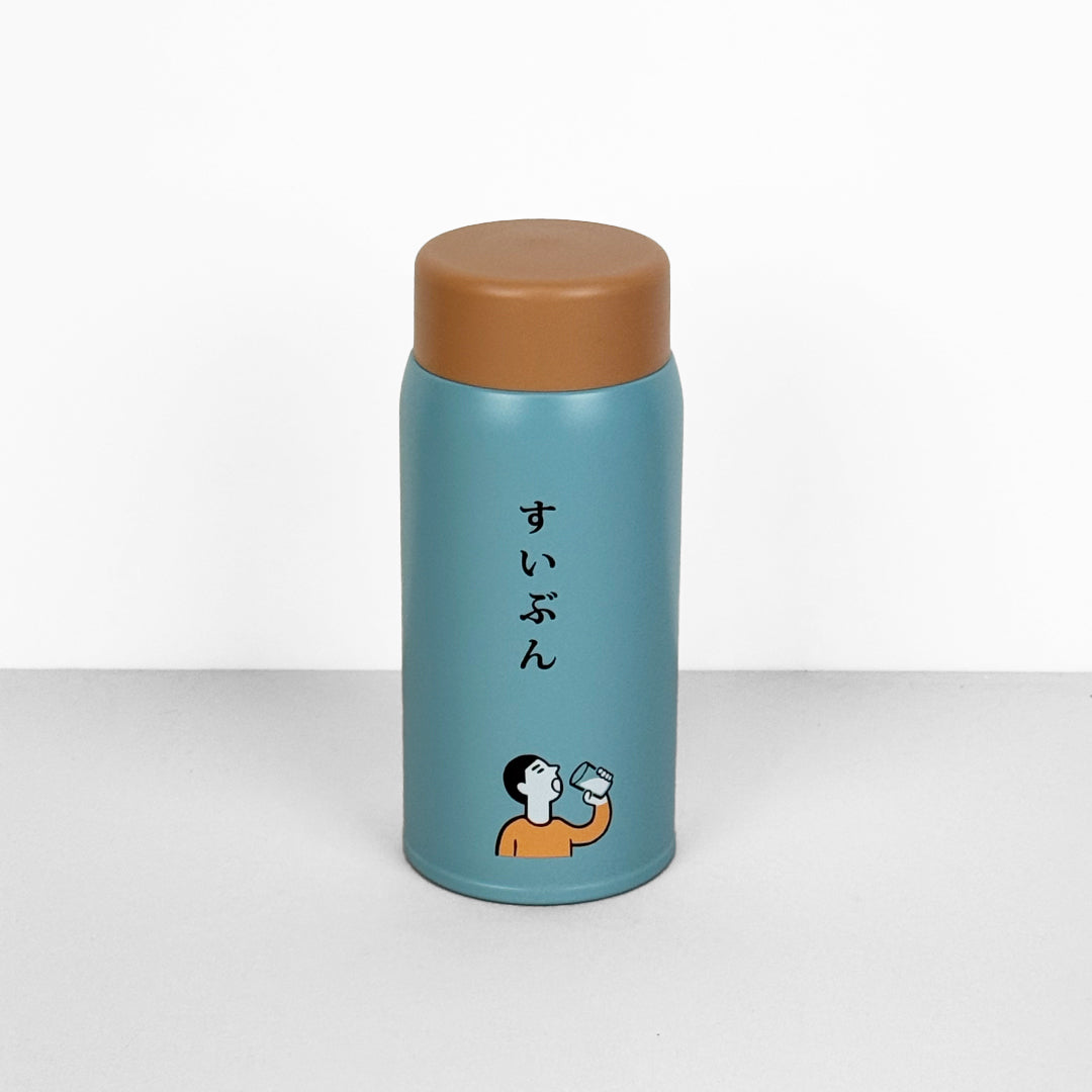 ニューレトロ｜水筒 360ml タンブラー 保温保冷対応 マグボトル 魔法瓶 マイボトル 直飲み 広口 氷止め コンパクト 持ち運び アウトドア オフィス ギフト 熱中症対策｜mz009