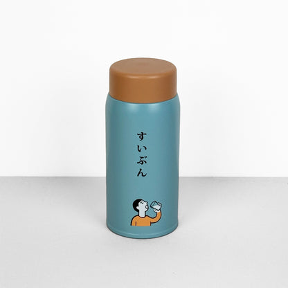 ニューレトロ｜水筒 360ml タンブラー 保温保冷対応 マグボトル 魔法瓶 マイボトル 直飲み 広口 氷止め コンパクト 持ち運び アウトドア オフィス ギフト 熱中症対策｜mz009