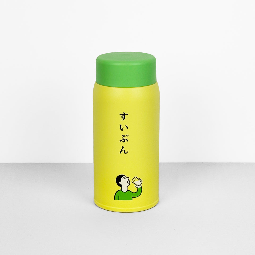 ニューレトロ｜水筒 360ml タンブラー 保温保冷対応 マグボトル 魔法瓶 マイボトル 直飲み 広口 氷止め コンパクト 持ち運び アウトドア オフィス ギフト 熱中症対策｜mz009