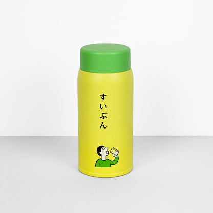 ニューレトロ｜水筒 360ml タンブラー 保温保冷対応 マグボトル 魔法瓶 マイボトル 直飲み 広口 氷止め コンパクト 持ち運び アウトドア オフィス ギフト 熱中症対策｜mz009