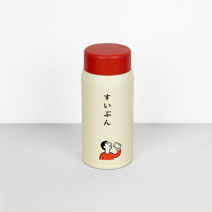 ニューレトロ｜水筒 360ml タンブラー 保温保冷対応 マグボトル 魔法瓶 マイボトル 直飲み 広口 氷止め コンパクト 持ち運び アウトドア オフィス ギフト 熱中症対策｜mz009