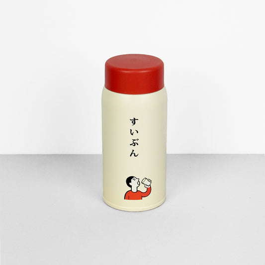 ニューレトロ｜水筒 360ml タンブラー 保温保冷対応 マグボトル 魔法瓶 マイボトル 直飲み 広口 氷止め コンパクト 持ち運び アウトドア オフィス ギフト 熱中症対策｜mz009