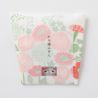 中川政七商店｜贈り物 普段使い かや織ふきん 花束｜1401-0220