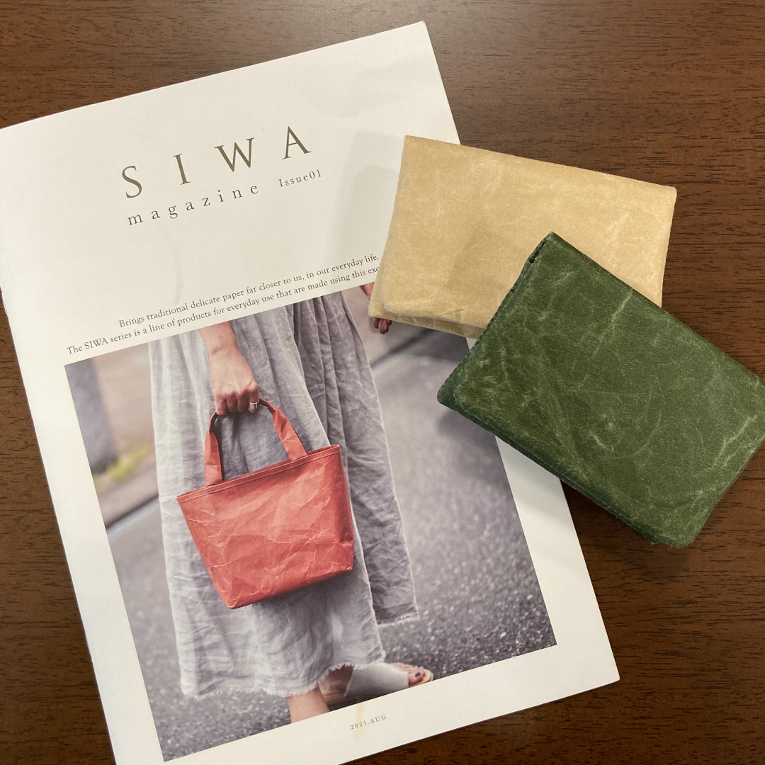 SIWA | 紙和 カードケース、名刺入れ