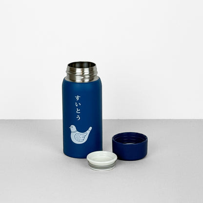 ニューレトロ｜ミニ水筒 150ml 軽量 保温保冷 ポケットサイズ 鳩ブエ ミニボトル 水分補給 熱中症対策｜mz007