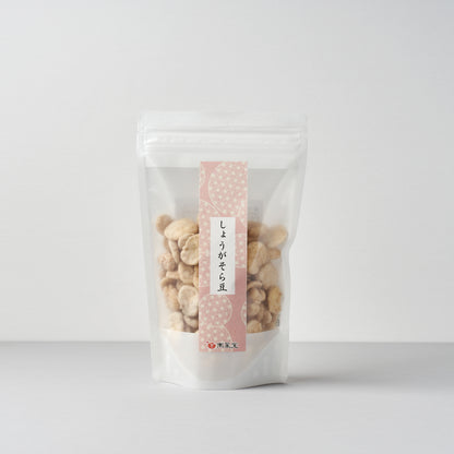 【福岡限定】飯塚の銘菓・南風堂の豆菓子｜自分へのご褒美やセンスの光るギフトに 職人仕立ての贅沢おやつ
