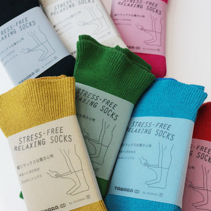 TAWARA タワラ｜ゆるのびリブ ゴムなしクルーソックス 締め付けゼロのリラックス靴下｜t40771