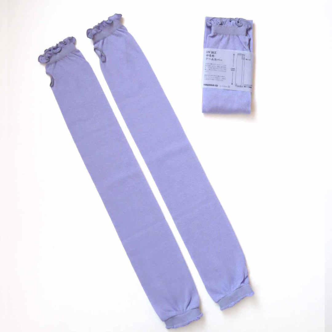 TAWARA タワラ｜UVカット アームカバー フリル 綿100％ 紫外線対策 接触冷感 ロング ラメ 親指穴付き｜t60566