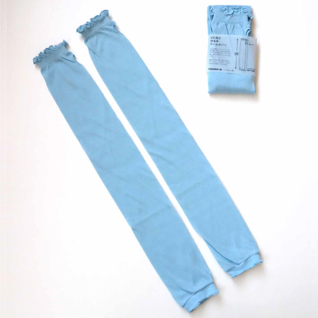 TAWARA タワラ｜UVカット アームカバー フリル 綿100％ 紫外線対策 接触冷感 ロング ラメ 親指穴付き｜t60566