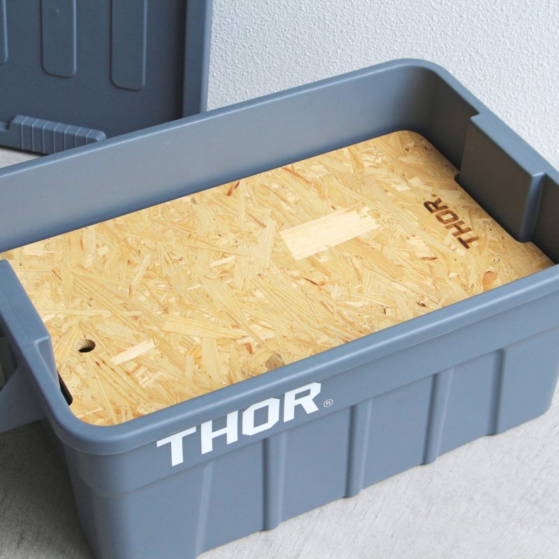 [新モデル] テーブルにもなる天板｜Top Board トップボード  For Large Totes 53L and 75L 専用天板｜THOR ソー｜36525375NAC