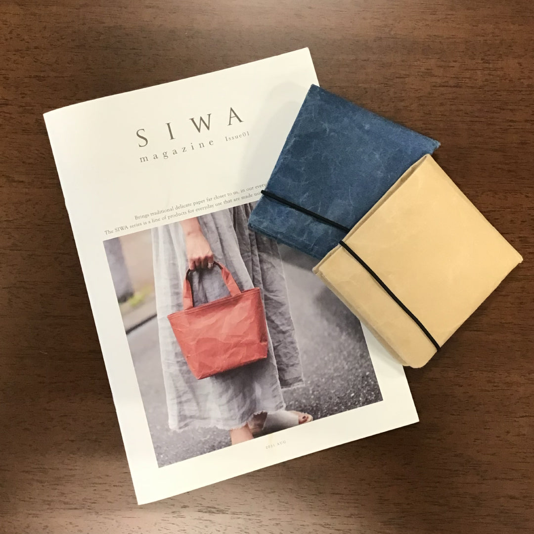 SIWA｜紙和 2つ折り財布