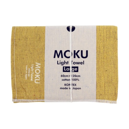 MOKU モク｜【ギフト・贈り物に】速乾性 快適な使用感 綿１００％ MOKU Lサイズ｜６０×１２０cm