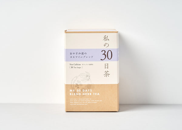 私の３０日茶［30ティーバッグ］各種