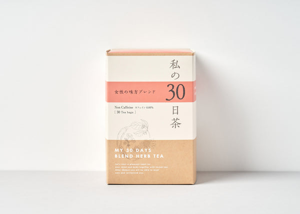 私の３０日茶［30ティーバッグ］各種